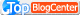 BlogrollCenter.Com